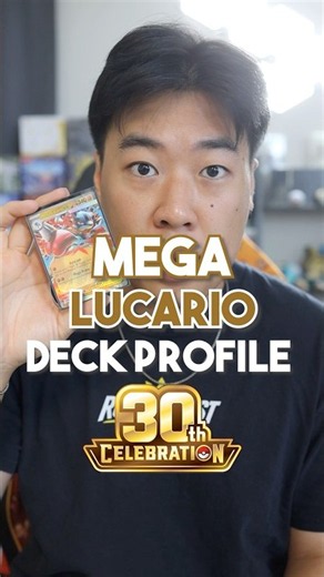 Mega Lucario Deck Profile for the 30th Celebration format! #pokemon #pokemoncards
