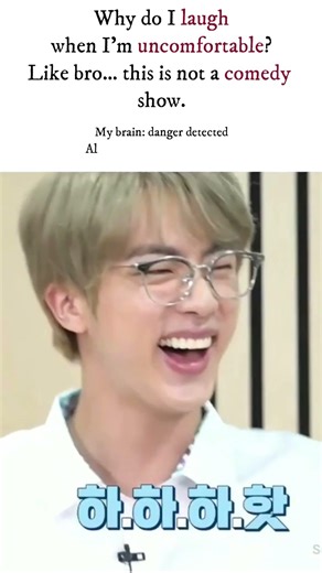Why Do I Laugh When I’m Uncomfortable 😭 | BTS Relatable Short
