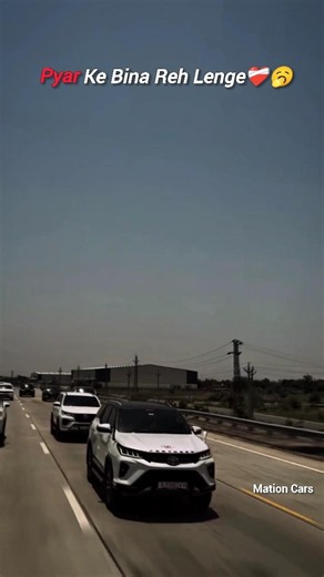 #fortuner Entry Status 💪💹× Par Paiso Ke Bina Nahi Reh Sakte |Mation Cars|#shorts
