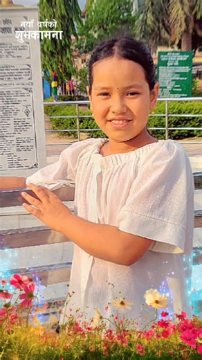 Happy new year 🎊🎊🎊🎊2082