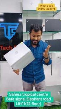 প্রিমিয়াম সিগম্যান্টের এক বিশাল কালেকশন 🔥🔥॥ #usedlaptop #bdlaptopprice #wholesale