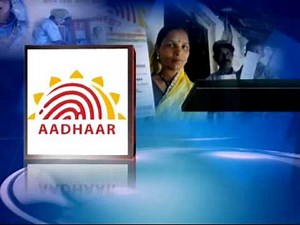 AADHAAR CARD