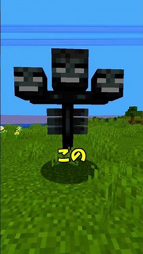 Minecraft God Command Collection 🌟 12 [Minecraft Commands] #shorts #MinecraftCommands #Minecraft ...