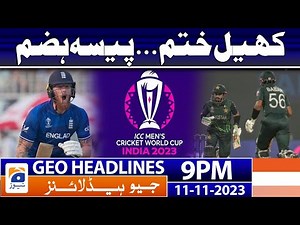 Geo News Headlines 9 PM | 11th Nov 2023