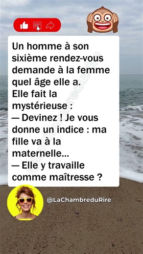 🎂 Devine mon âge ! #humour #drôle #blague #rire #meme #humourfrançais #france #shorts #youtube