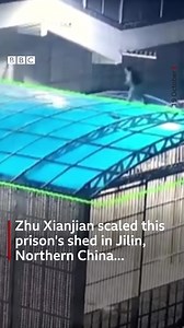 1.1M views · 3.1K reactions | This is the moment a North Korean inmate broke out of prison in China. The 39-year-old took just 40 seconds to scale a prison wall, but has since been recaptured. https://bbc.in/3E7C59F | BBC News | Facebook