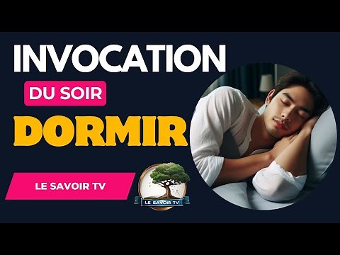 Invocation avant de dormir phonétique Arabe Français (Rappel islam) dou'a du soir LE SAVOIR TV