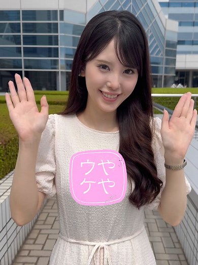 【ややウケ天気予報】金木犀と銀木犀 #通勤タイパ #小川千奈 #豆知識