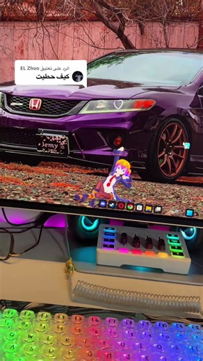 الرد على @EL Zhuo تطبيق في ستيم DISKTOP MATE بس تشغلو وتجي على طول #بيسي_قيمنق #بيسي #فريمات #كرت_شاشه #ستيم