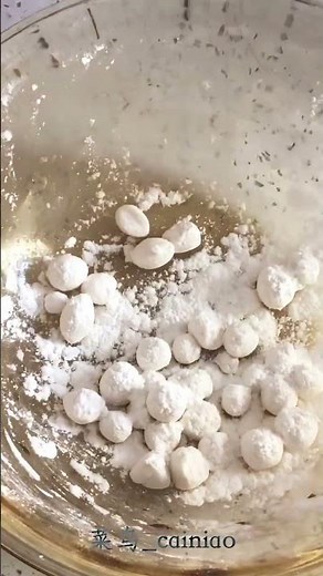 Experience the Delight of Steaming Sweet Rice Balls During Qingming Festival