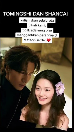 Jerry yan vs Barbie hsu #f4 #chinesedrama Meteor garden