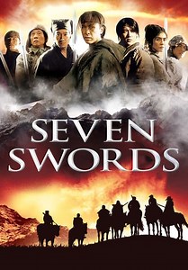 Seven Swords (2005)