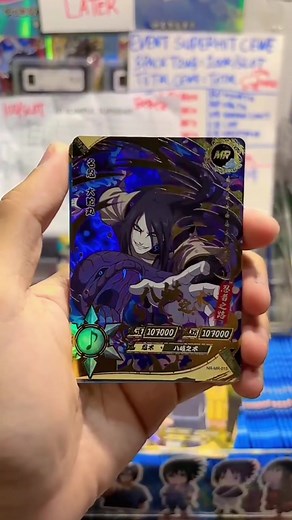 MR OROCHIMARU #fyp #naruto #ccg #tcg #kayou #narutokayou
