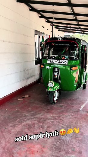 #Isuru #Traders #TOP #CONDITION #viral #viral #sold😍