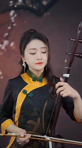 Disfrutemos de esta hermosa pieza musical interpretada magistralmente en el erhu, instrumento tradicional chino. | China Hoy