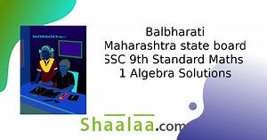 Balbharati solutions for Mathematics 1 [English] Standard 9 Maharashtra State Board chapter 6 - Financial Planning [Latest edition] | Shaalaa.com