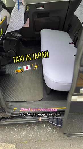 Tips for Taking a Taxi in Tokyo, Japan