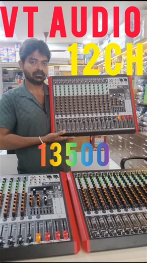 Padhu Nathan on Instagram: "VT AUDIO 12CH 13500RS LIGHT HOUSE TRICHY 9842022624, 8668135962 8148958193"
