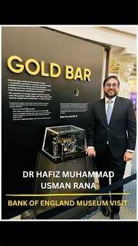 Bank of England Museum Visit | DHMUR