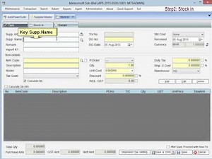 How To Key In Other Creditor To Supplier Invoice Example Stationary And Transport?
