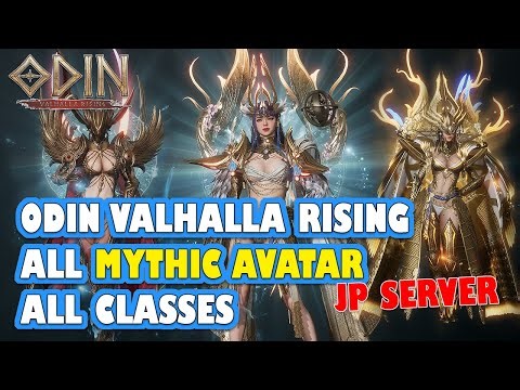 [ODIN VALHALLA RISING] ALL MYTHIC AVATAR ALL CLASSES JAPAN SERVER
