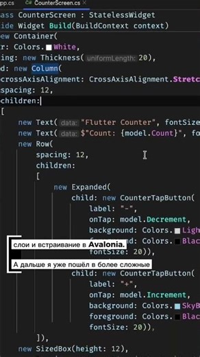 Flutter on C# - Day 1