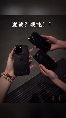 casesunshine on TikTok