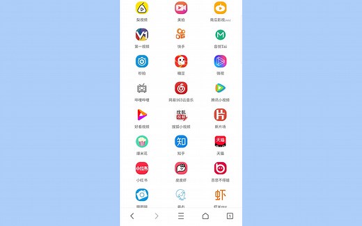 【简科技】全网视频下载利器，iPhone、安卓都能使用！