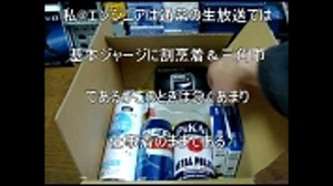やってみようよ！CPU交換