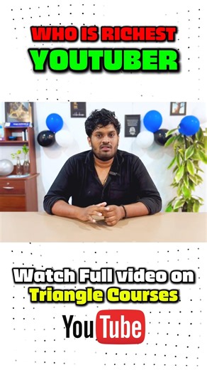 Youtube-ல் அதிகம் சம்பாதிப்பது யார் தெரியுமா? (Shocking Truth!)