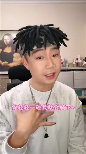 Changing Tianjin dialect to Mandarin will avoid quarrels and conflicts. Funny, abstract, straigh