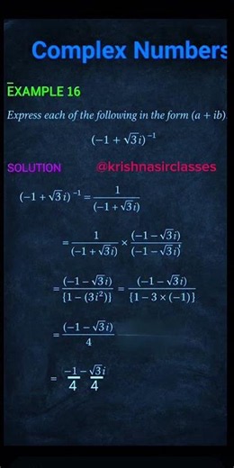 complex number important questions and answers