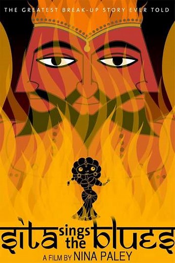 Sita Sings the Blues (2009) - Movie