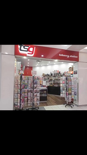 Tsg Tobaccostation Goulburn square. Service Partnered with Dispensed -Linking you with natural therapy Doctors, Tabuu - Shop your pharmacy products, Hubbed parcel- your parcel collection, return and drop off loction for your convenience. | TSG Tobaccostation Goulburn | Facebook