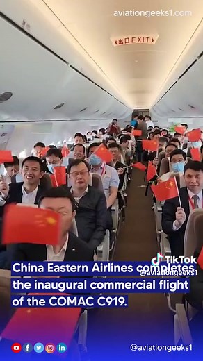 Aviation Geeks on TikTok