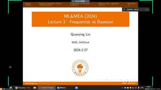 【ML&MEA 24】 Lecture 3 - Frequentist vs Bayesian