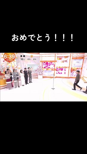 たくろうのビバリーヒルズへの夢