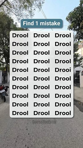 Can you spot the mistake in the word Drool? | Guess the Error | Facebook