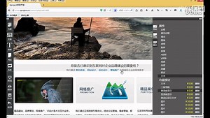 xproject建站平台视频教程2_标清