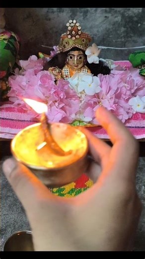 গোপালের আরোতি 😱❤️☺️🙏 #trending #love #youtubeshorts #gopal #puja #videochannel #shorts #daily