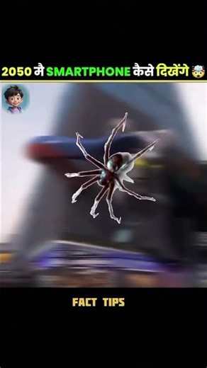 📱 How Will Mobile Phones Look in 2050? 🔮 (Future Technology)