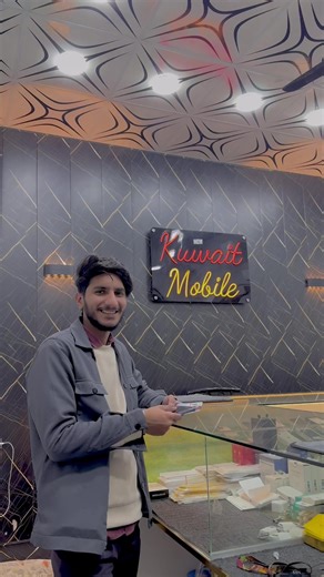 Exploring New Mobile Options in Kuwait