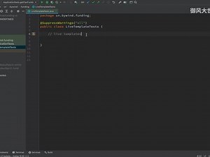 idea设置java文件作者模板