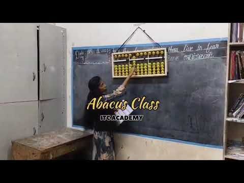 ABACUS CLASS | ITC ACADEMY