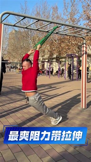 Ageless Fitness: Master Elastic Band Exercises at Any Age