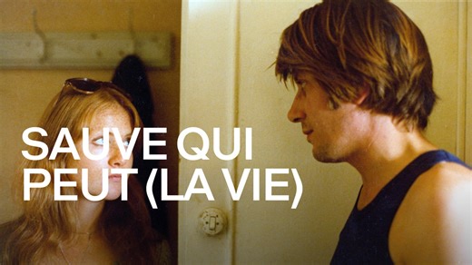 Every Man for Himself - Apple TV