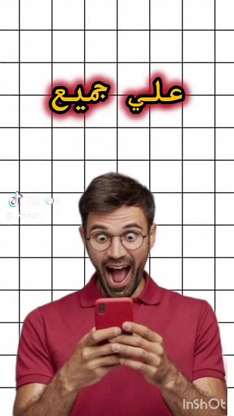 طريقة تحميل جي تي اي فايف النسخة الليبية