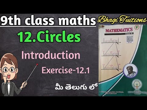 9th class maths in telugu||Chapter-12 Circles||Introduction||Exercise-12.1