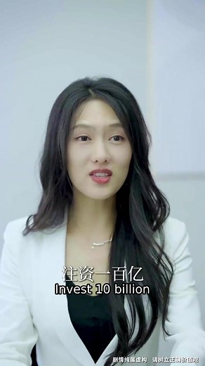 He is so capable  #RomanticTVSeries #mywifeistheceo romantic Tv series Lovely Tv Series | African tales tv series | Facebook