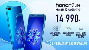 101 reactions · 24 comments | Ищешь новый смартфон, да такой, чтобы...